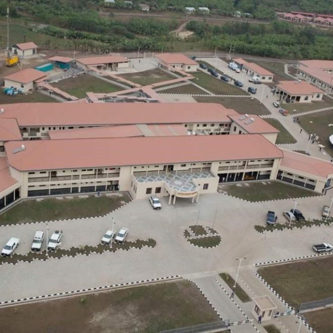 SHYIRA-HOSPITAL-1024x683